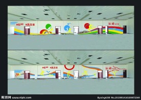 体育活动室