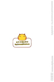 淘宝水印