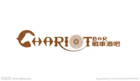 战车酒吧logo
