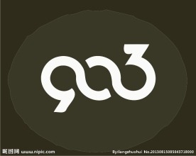 数字logo