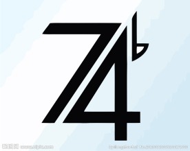 数字logo