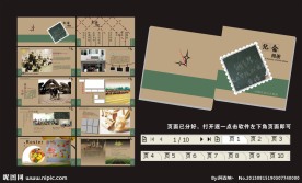 同学录