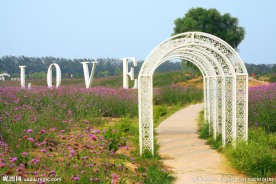 爱情拱门