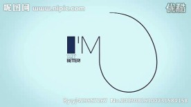字体设计广告