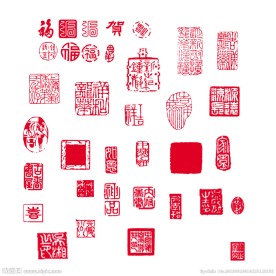 印章（抠好）