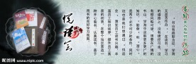 书籍海报
