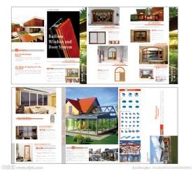 百利玛 门窗 阳光房