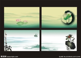 荷花 水墨 名片