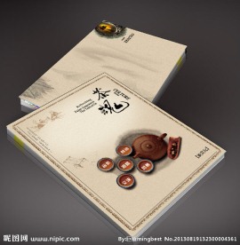 中国风封面