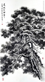 美术 中国画 人物画