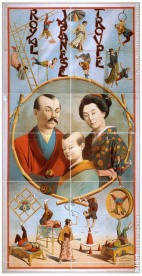 国外早期广告招贴画