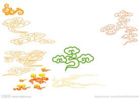 中式祥云花纹