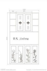 中式柜子