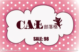 女装店吊牌设计