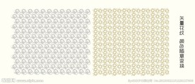 矢量花纹 底纹