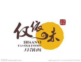 中国风logo