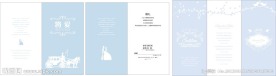 请柬 婚礼 结婚