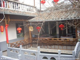 庭院