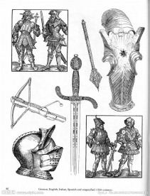 欧洲古代兵器和盔甲