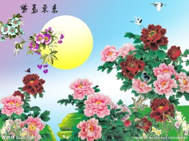 紫气东来
