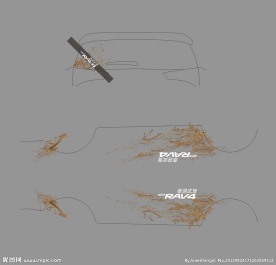 RAV4车身贴
