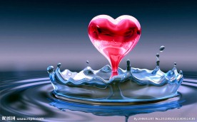 水花 爱心