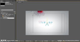 水墨特效