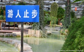 标志牌