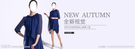 女装 海报