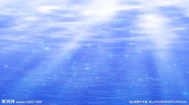 海水