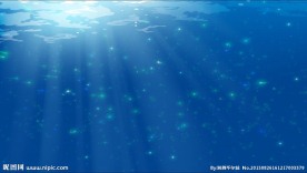 海水