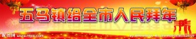 诗词之乡
