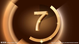 婚礼倒计时炫彩落日黄