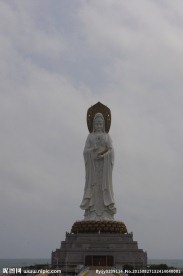 南海观音
