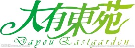 地产logo