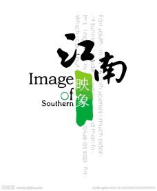 地产logo