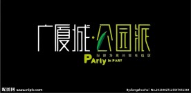 地产logo