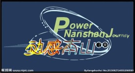 地产logo