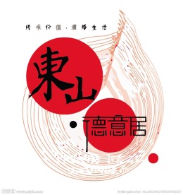 地产logo