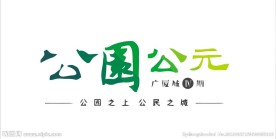 地产logo