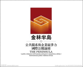 地产logo