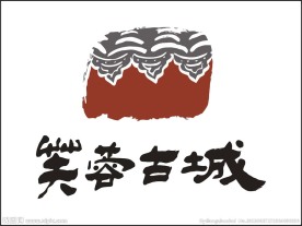地产logo