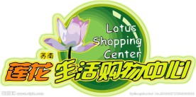 地产logo
