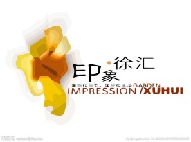地产logo