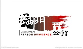 地产logo
