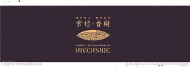 地产logo