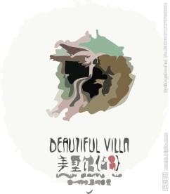 地产logo