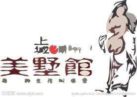 地产logo