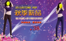 惠又好服装城