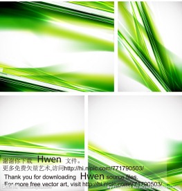 科幻底纹